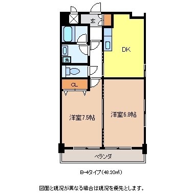 メゾンユートピアの物件間取画像