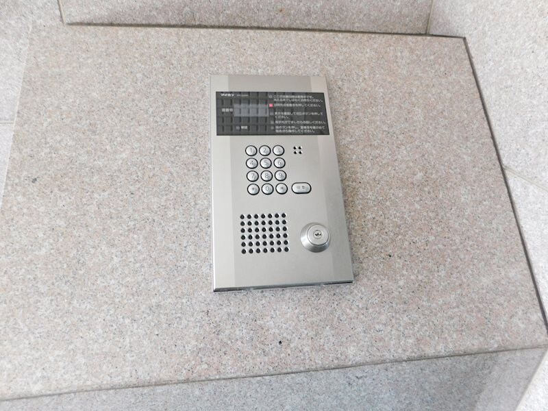 メゾンユートピアの物件内観写真