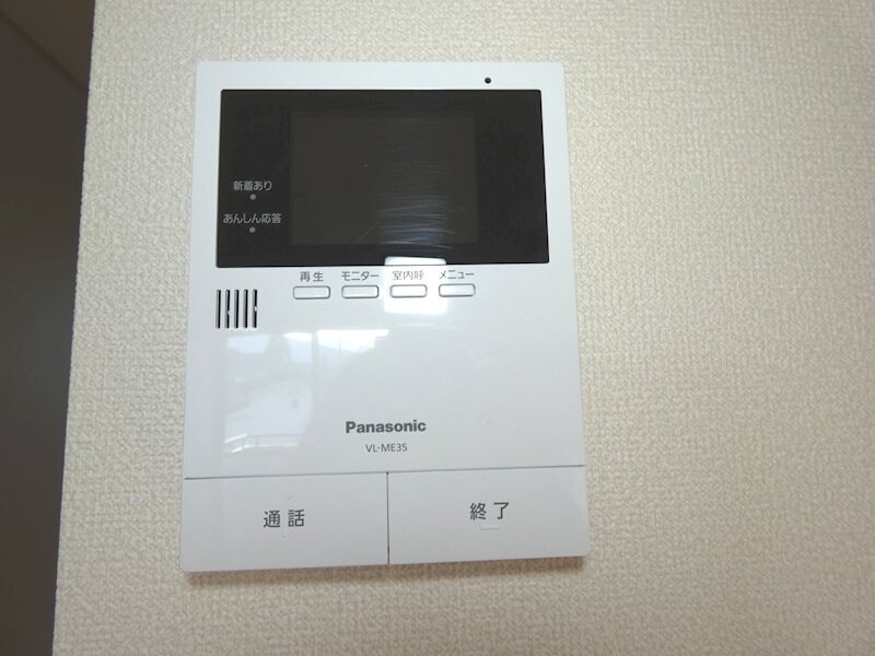 セジュールやまびこの物件内観写真