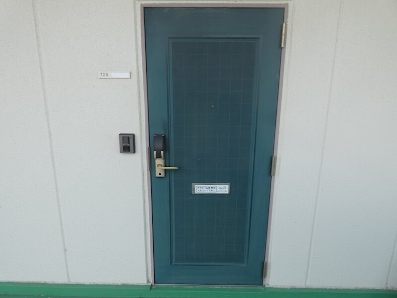 エアポートマンション千石Ａの物件内観写真