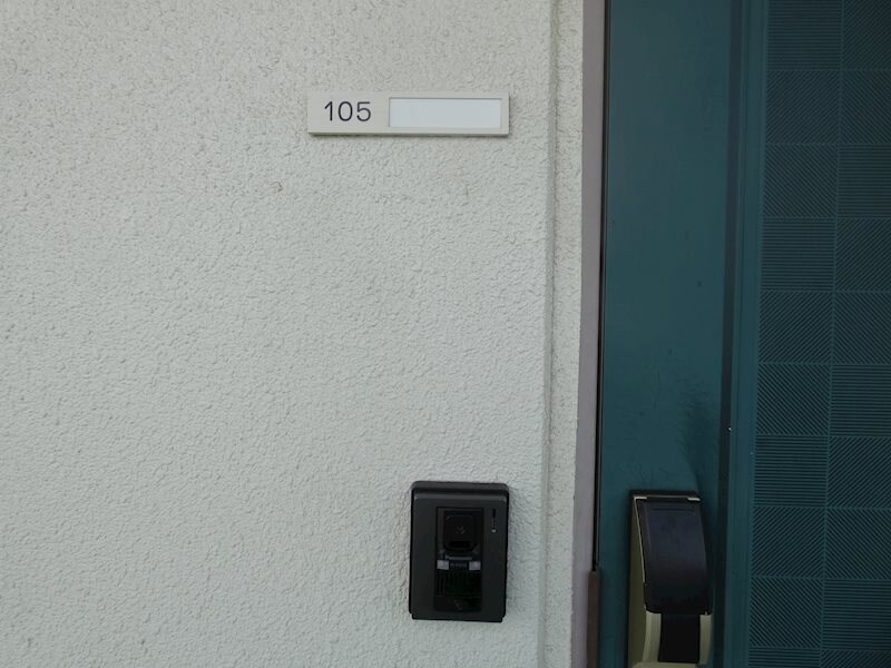 エアポートマンション千石Ａの物件内観写真