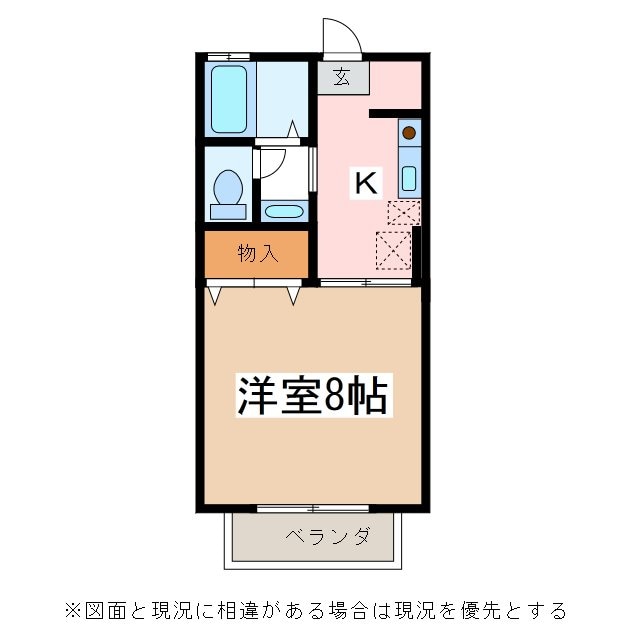 オークヒルズの物件間取画像