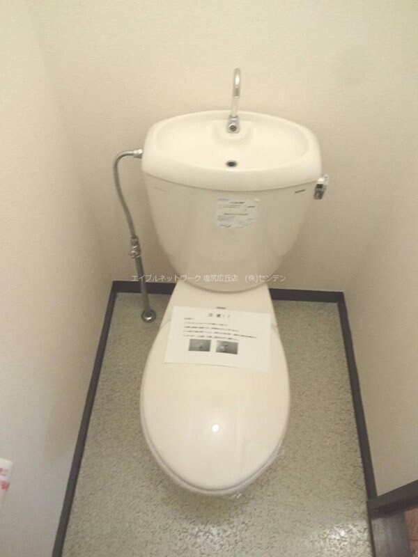 エルディム永原Iの物件内観写真