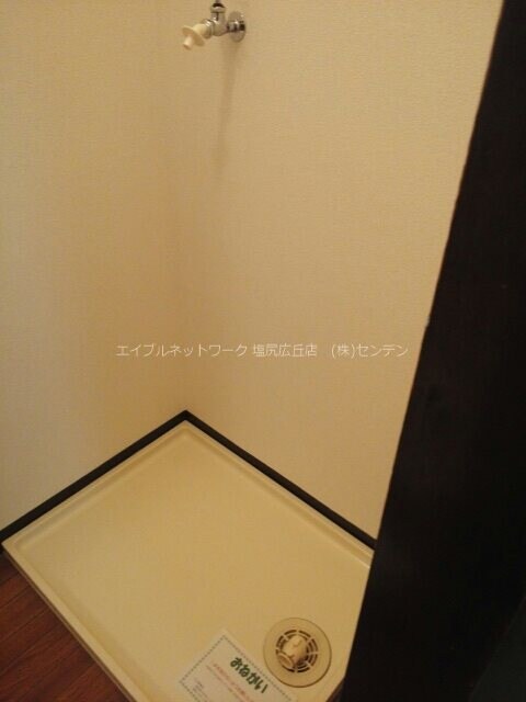 エルディム永原Iの物件内観写真