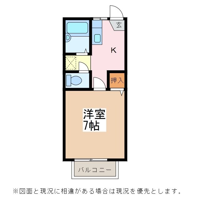 フレグランスランドＣの物件間取画像