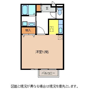 セジュール橋詰の物件間取画像