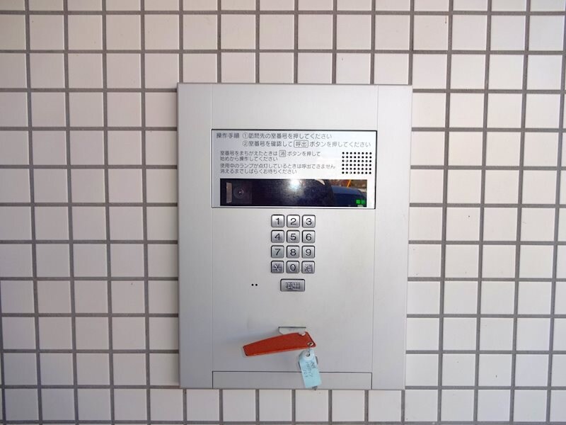 パルフラッツの物件内観写真