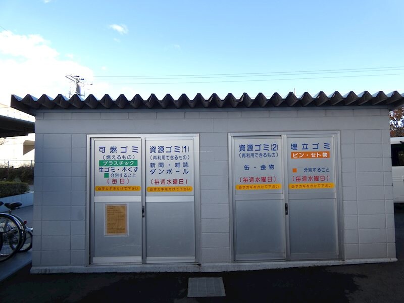 サン・ラザールの物件内観写真