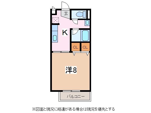 コーポHALの物件間取画像