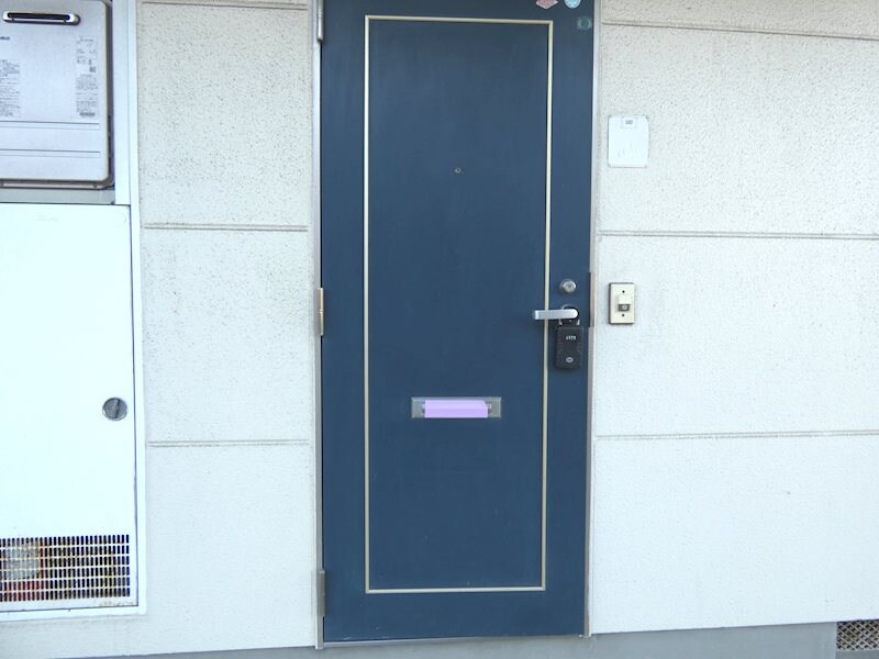 サンハイツ手塚の物件内観写真