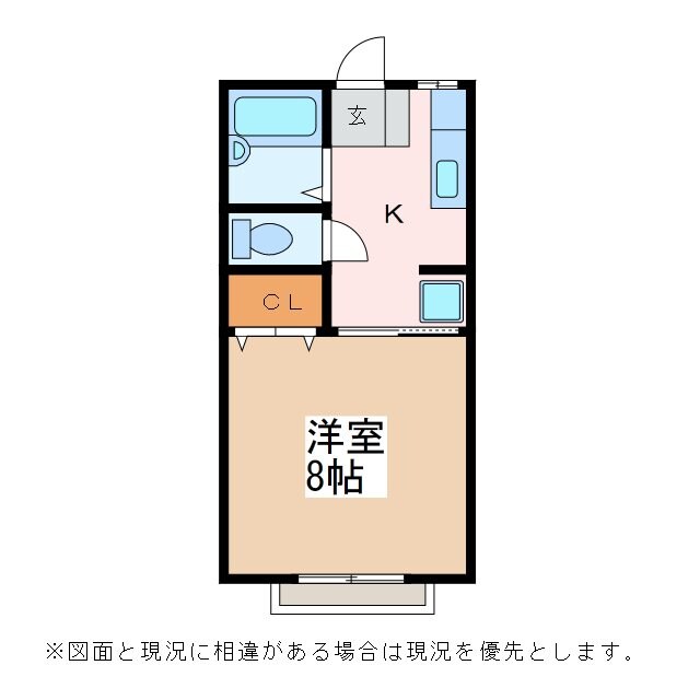 物件間取画像