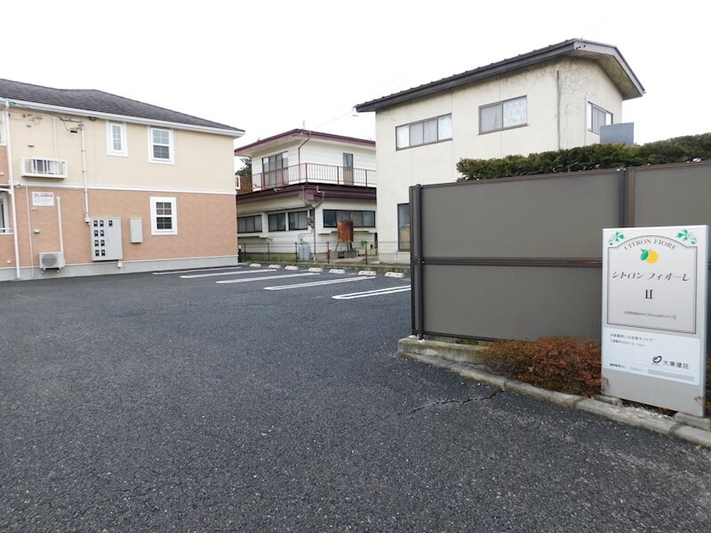 シトロン　フィオーレIIの物件内観写真