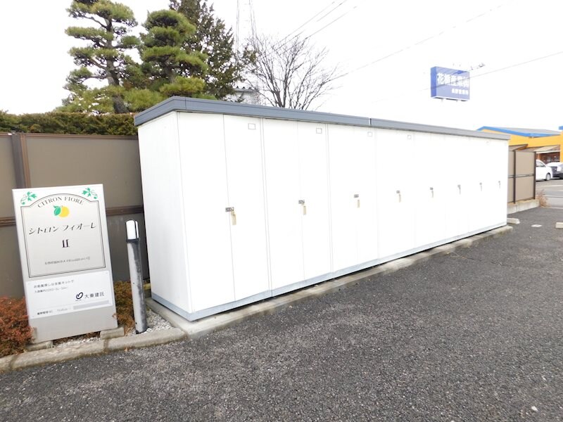 シトロン　フィオーレIIの物件内観写真