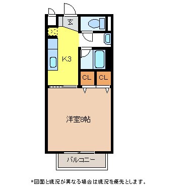 SurplusOneヒロの物件間取画像