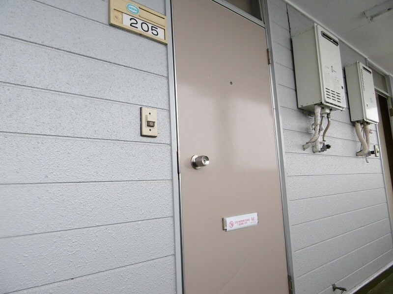 カサ・アサマの物件内観写真