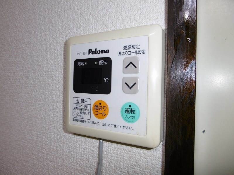 カサ・アサマの物件内観写真