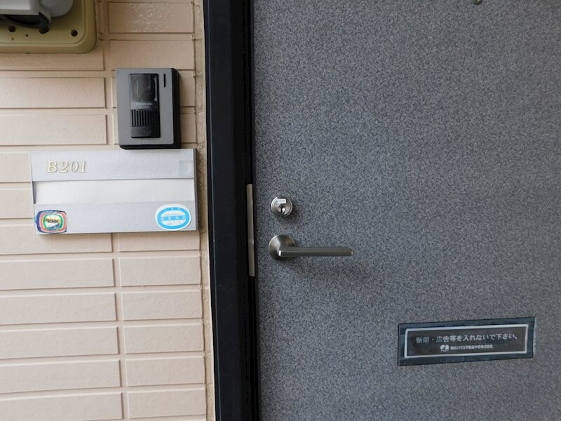 ディアスのみぞBの物件内観写真