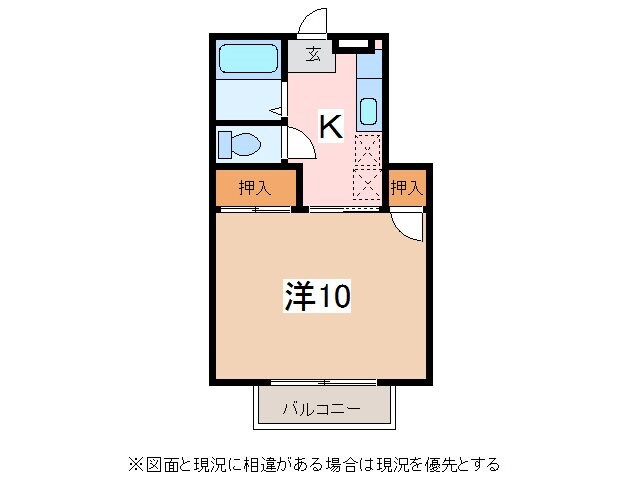 エルム Bの物件間取画像