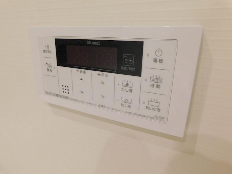 ヴィオラ広丘IIの物件内観写真