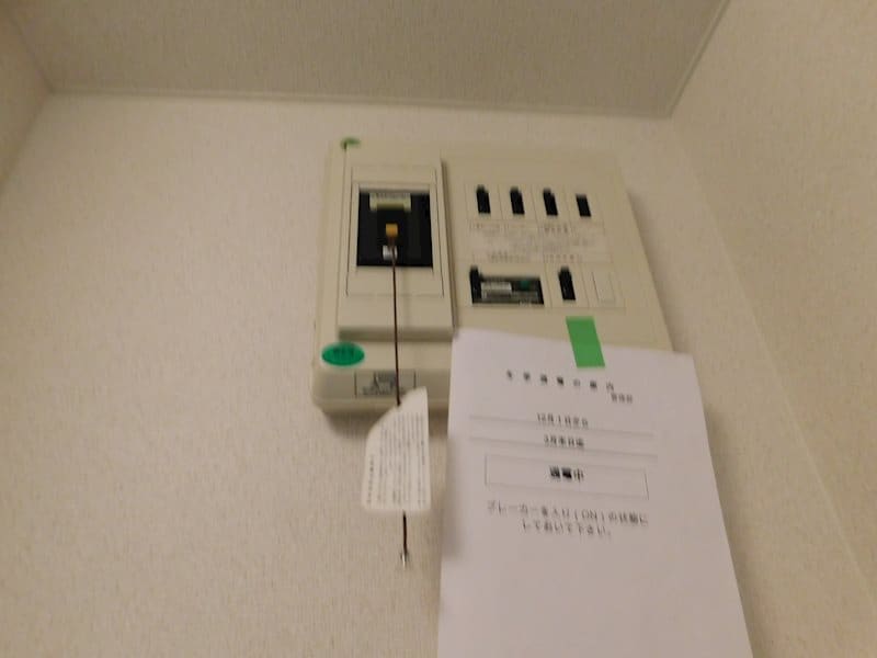 サンライフ松原Ｂの物件内観写真