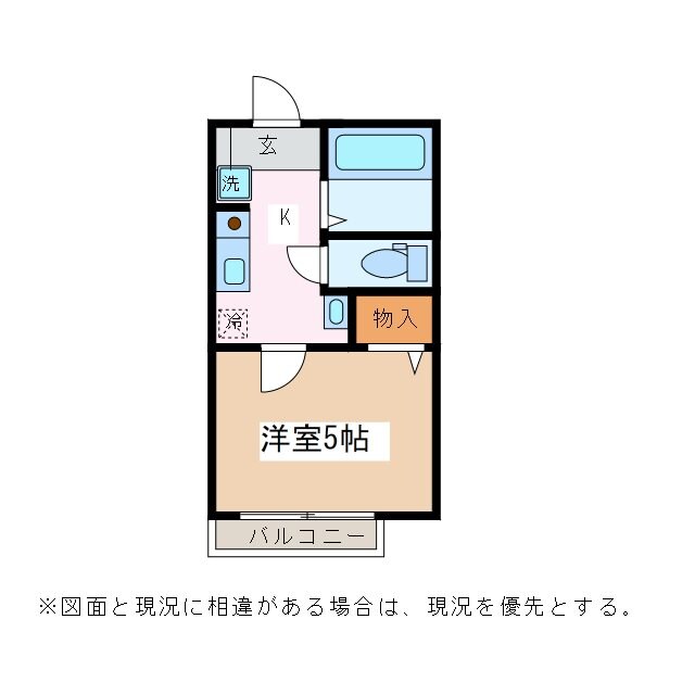 物件間取画像