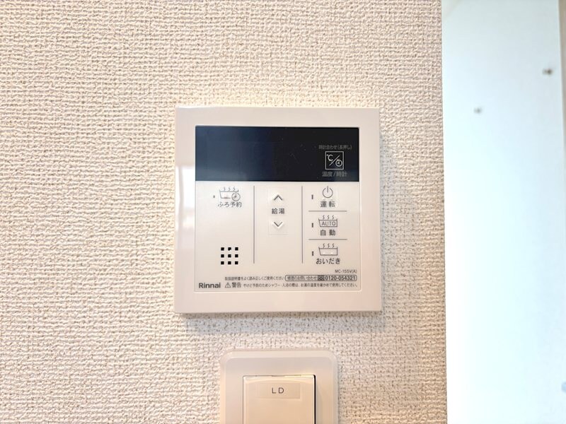 ボン　ボヤージュの物件内観写真