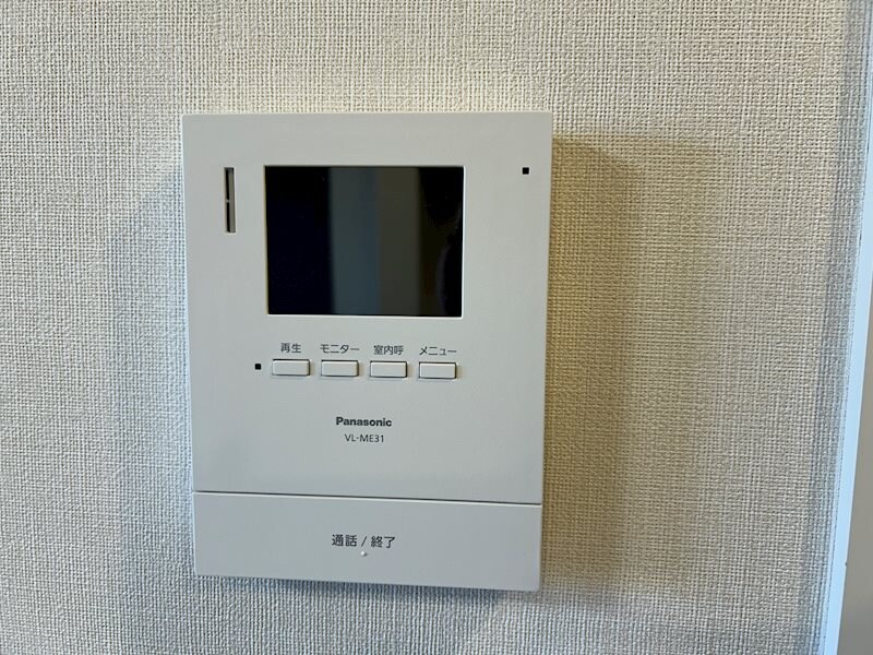 メゾン・杉山の物件内観写真