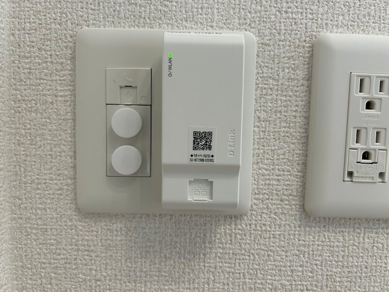 THREEの物件内観写真