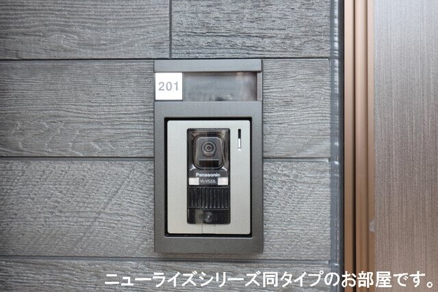 フィールドヒル塩尻IIの物件内観写真