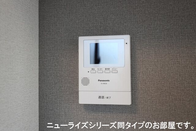 フィールドヒル塩尻IIの物件内観写真