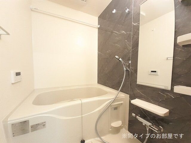 レザンベルジェの物件内観写真