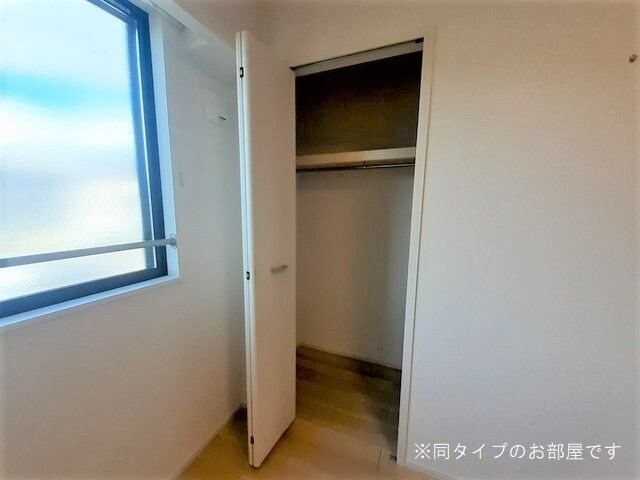 レザンベルジェの物件内観写真