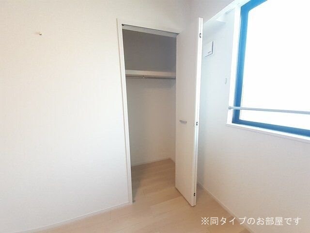 レザンベルジェの物件内観写真