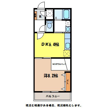 ＳＫＹハイツの物件間取画像