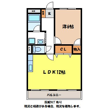 サープラスライフの物件間取画像