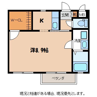 エスポワール沢尻Ａの物件間取画像