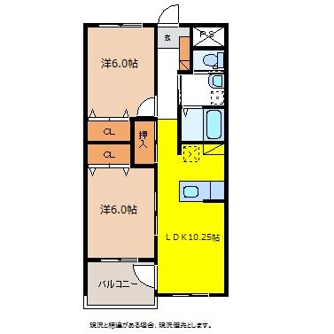 MK48の物件間取画像