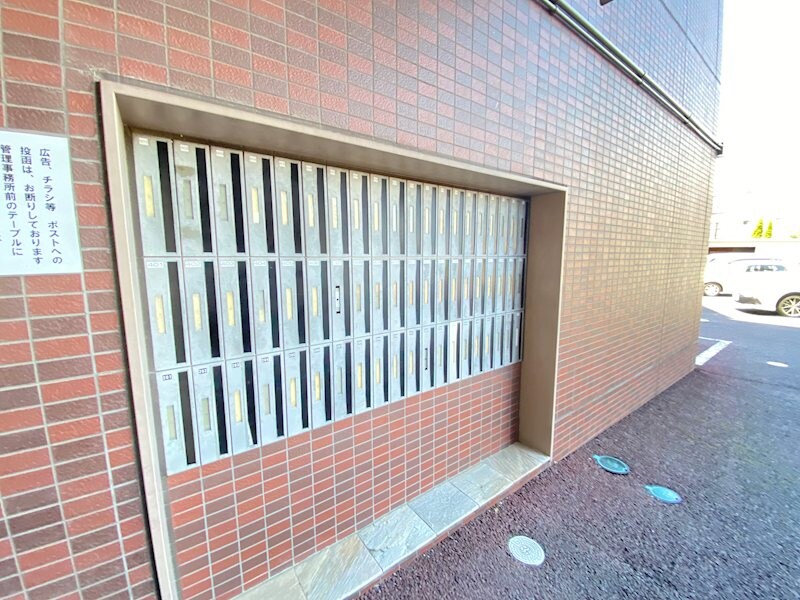 ユーイン井川城の物件内観写真