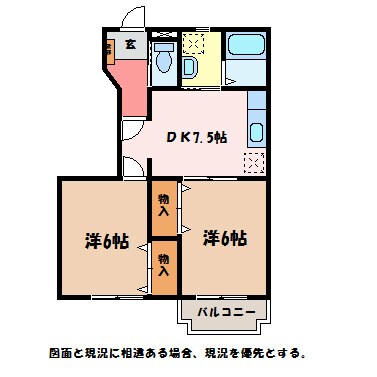 サニーコート安曇野Ｂの物件間取画像