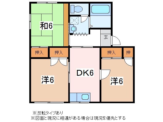 タウニービューの物件間取画像
