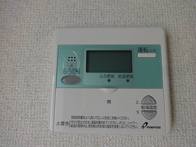 タウニービューの物件内観写真