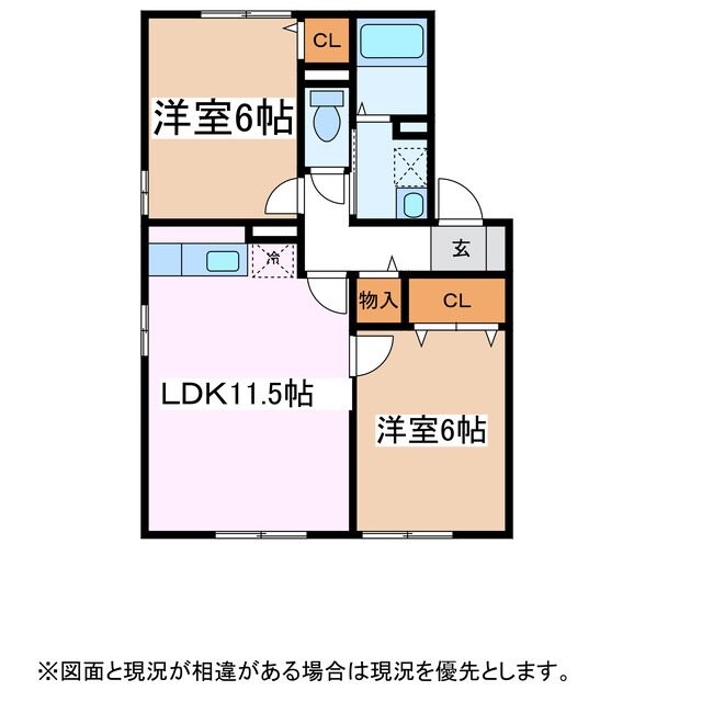 エトワールＢの物件間取画像