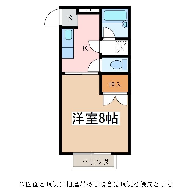 PAL HOUSEの物件間取画像