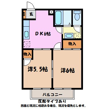 ビレッジハタヤC棟の物件間取画像