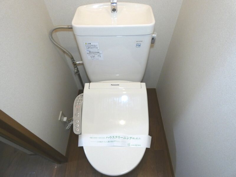 セジュールやまびこの物件内観写真