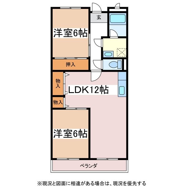 リンピア石橋の物件間取画像