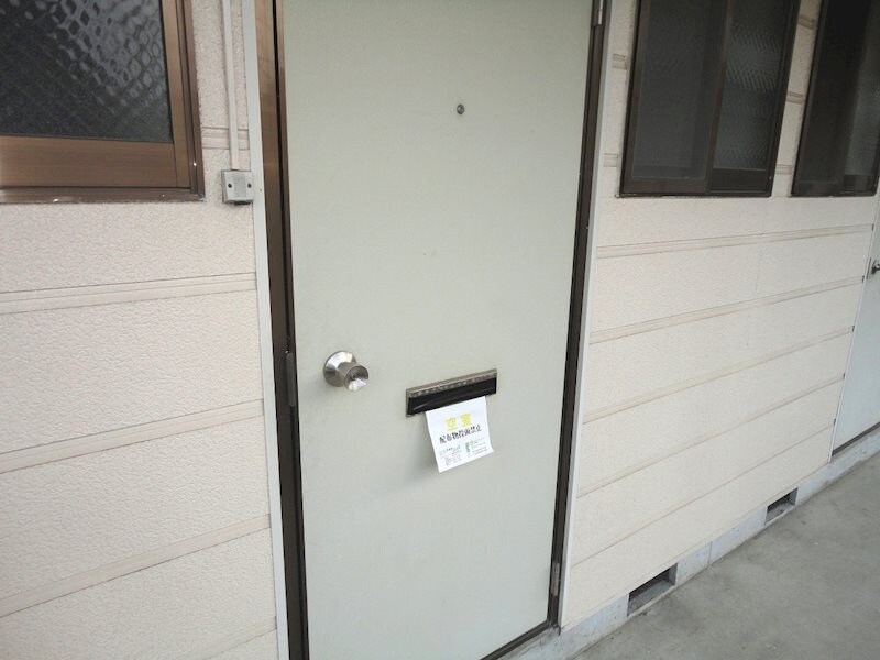 中野ニューハイツの物件内観写真