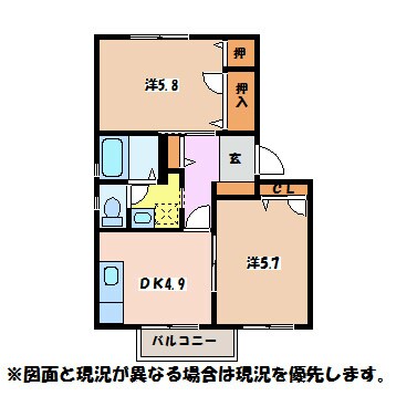 サンセール翼の物件間取画像