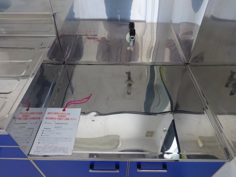 Fragrance West A棟の物件内観写真