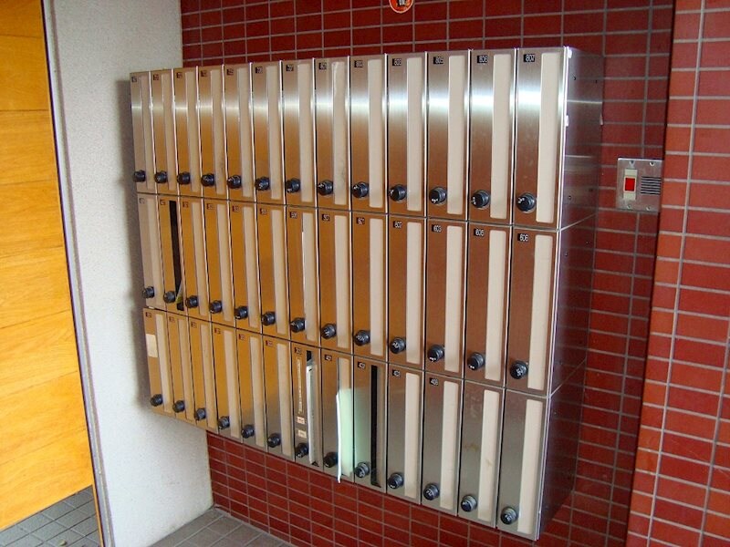 ロワール中央ビルの物件内観写真